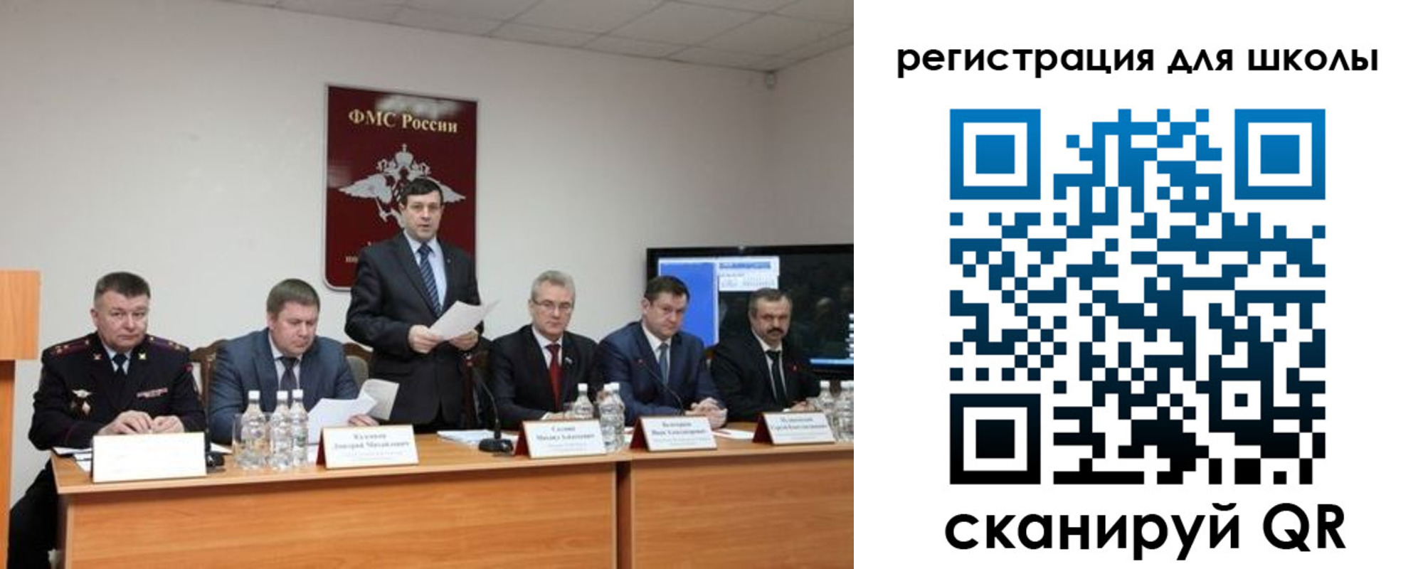 пропишу в квартире в Тюмени
