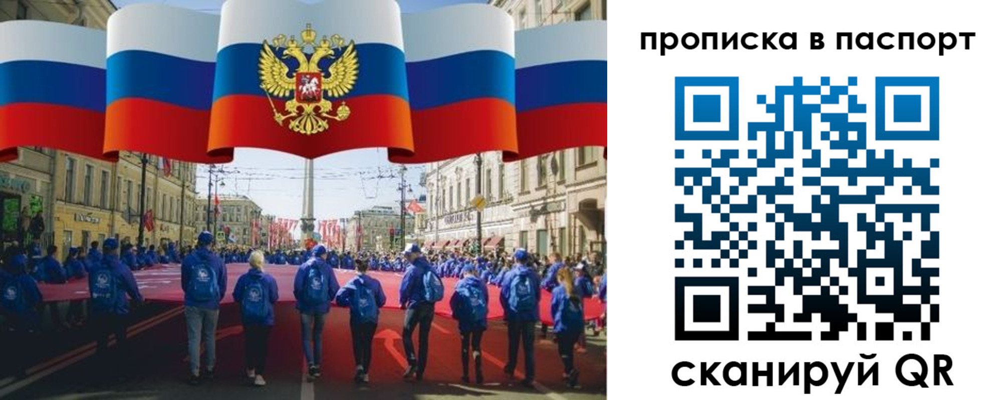 форма 3 в Тюмени