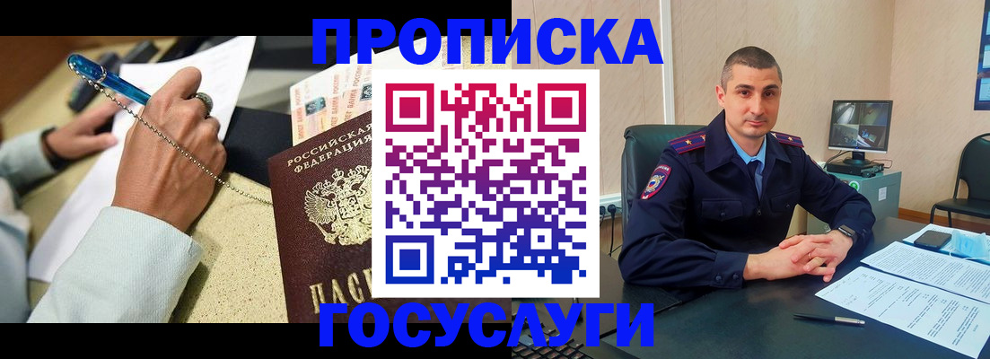 форма 3 в Тюмени